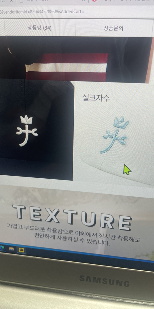 까스텔바작 여성 골프 모자 실크 자수 캐쥬얼 캡 CW704