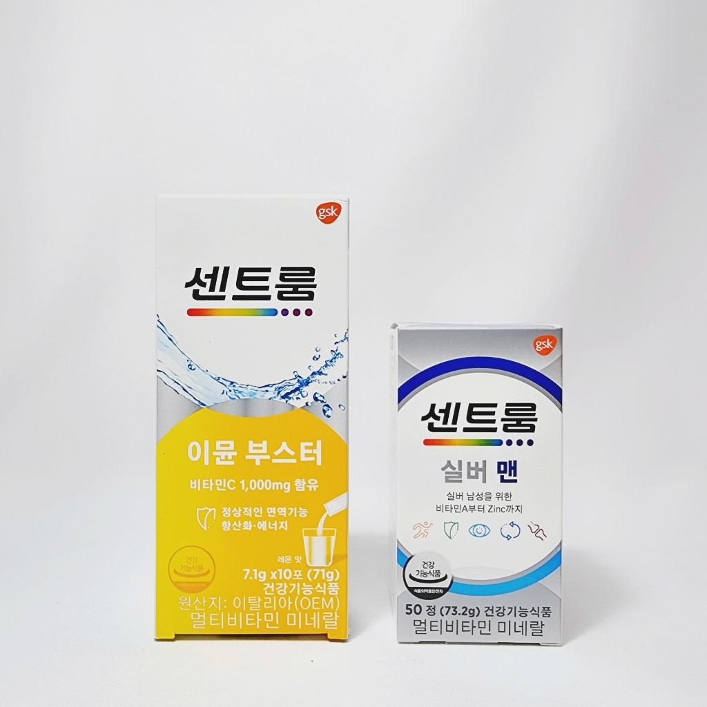 센트룸 실버 맨 50정 센트룸 이뮨부스터 10포