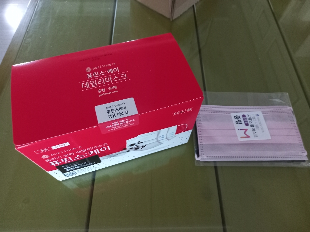 시원 국산 덴탈 마스크 대형 중형 검정색 회색 50매입 자외선차단 씨원스쿨 퓨린스케이