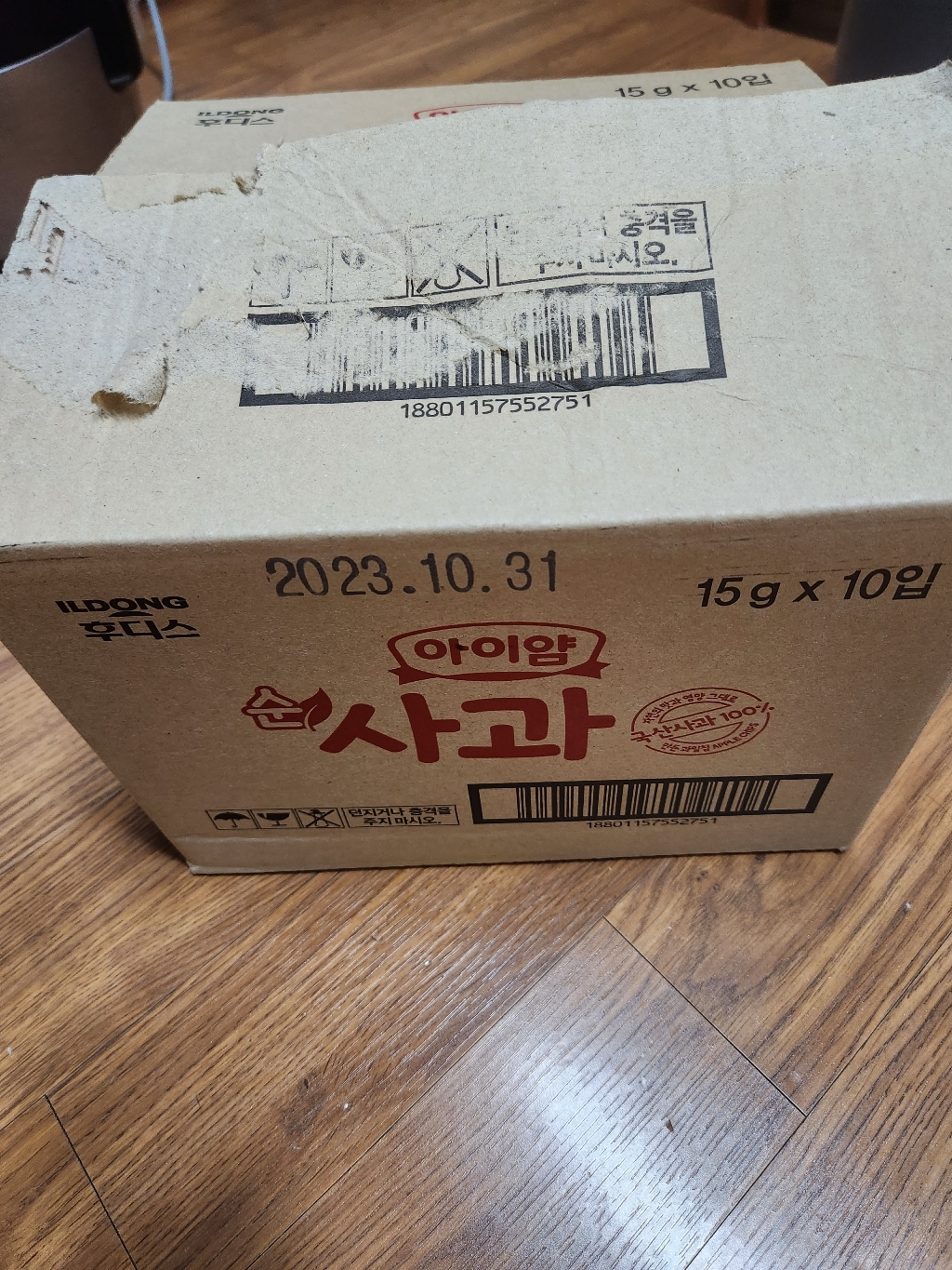 일동후디스 아이얌 순 동결건조 과일칩