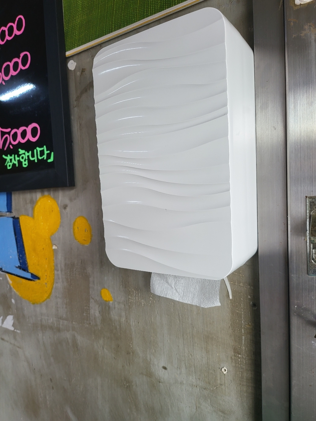 모닝듀 냅킨케이스 벽걸이형 화이트