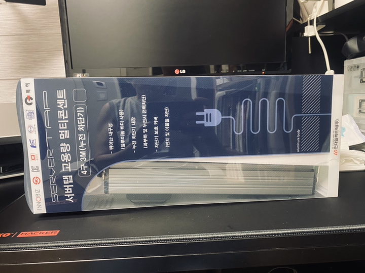 현대 4000W 고용량 고압 멀티탭 2구 3구 4구 1 어에컨용 산업용 대용량 전기코드 오디오