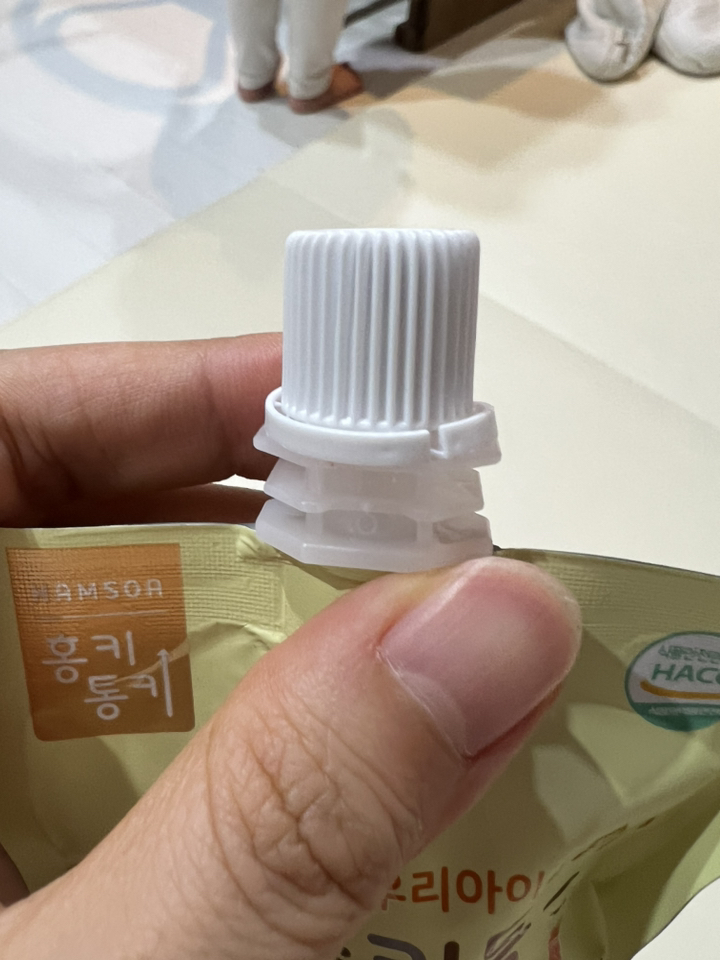 함소아 키득키득 배도라지 주스