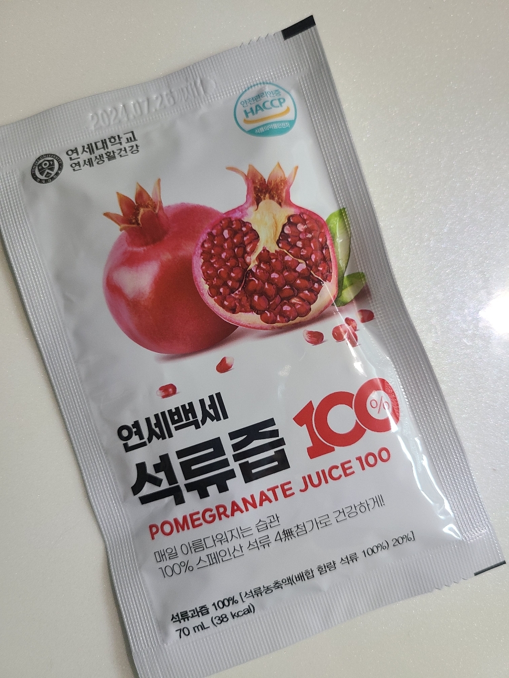 연세생활건강 연세백세 석류즙 100