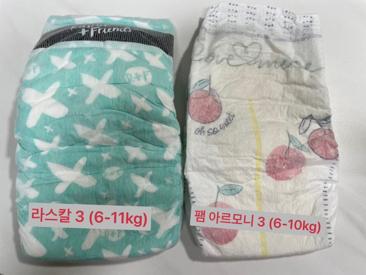 팸퍼스 아르모니 밴드형 기저귀 3단계