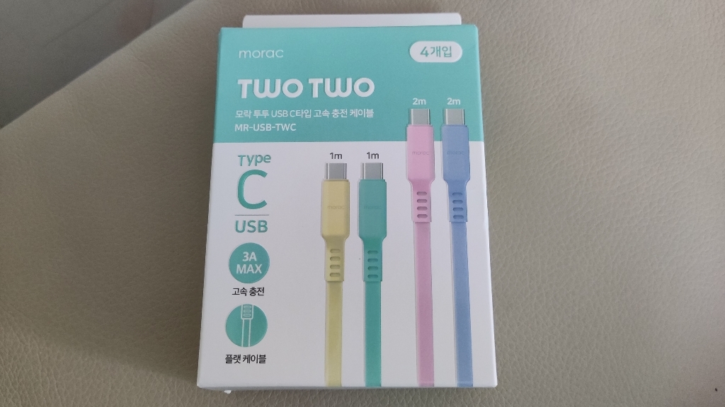 orac 투투 USB C타입 고속 충전 케이블 R-USB-TWC