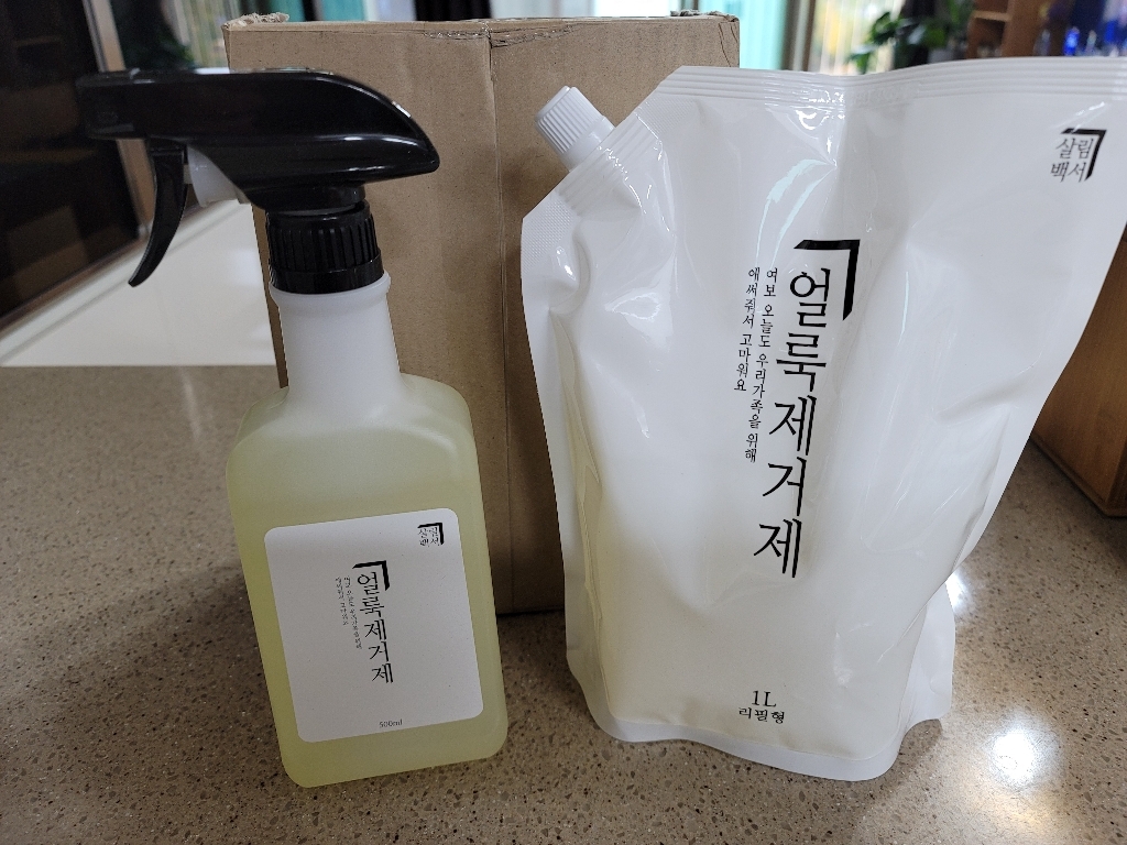 살림백서 얼룩제거제 본품 리필