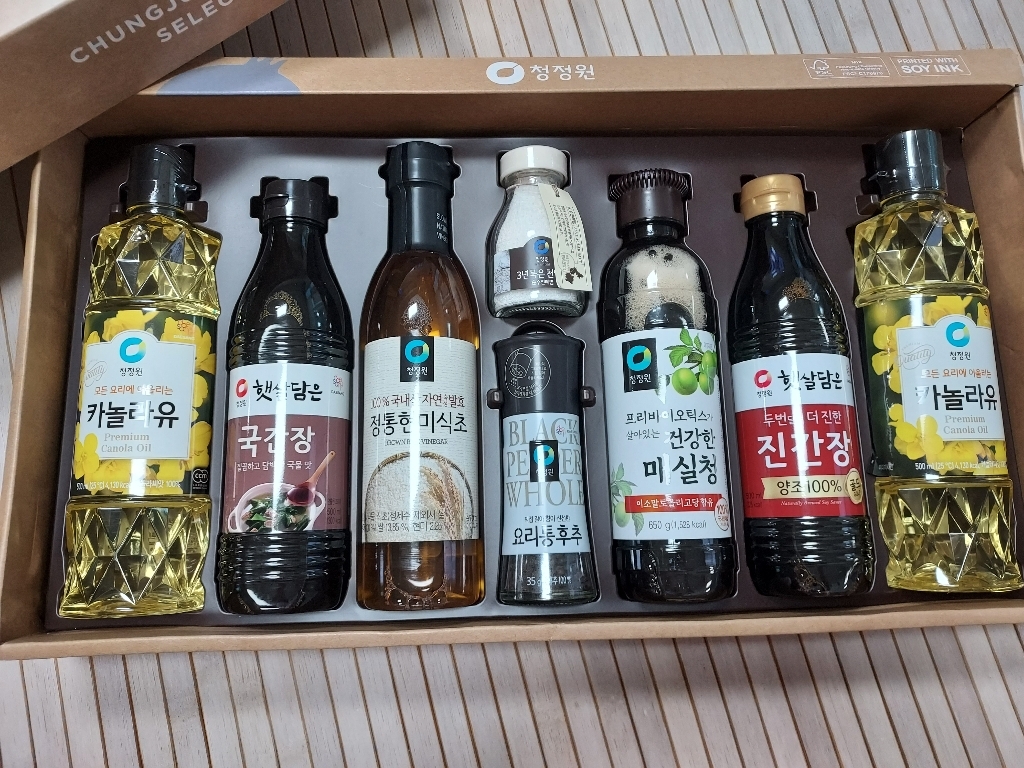 청정원 행복 선물세트