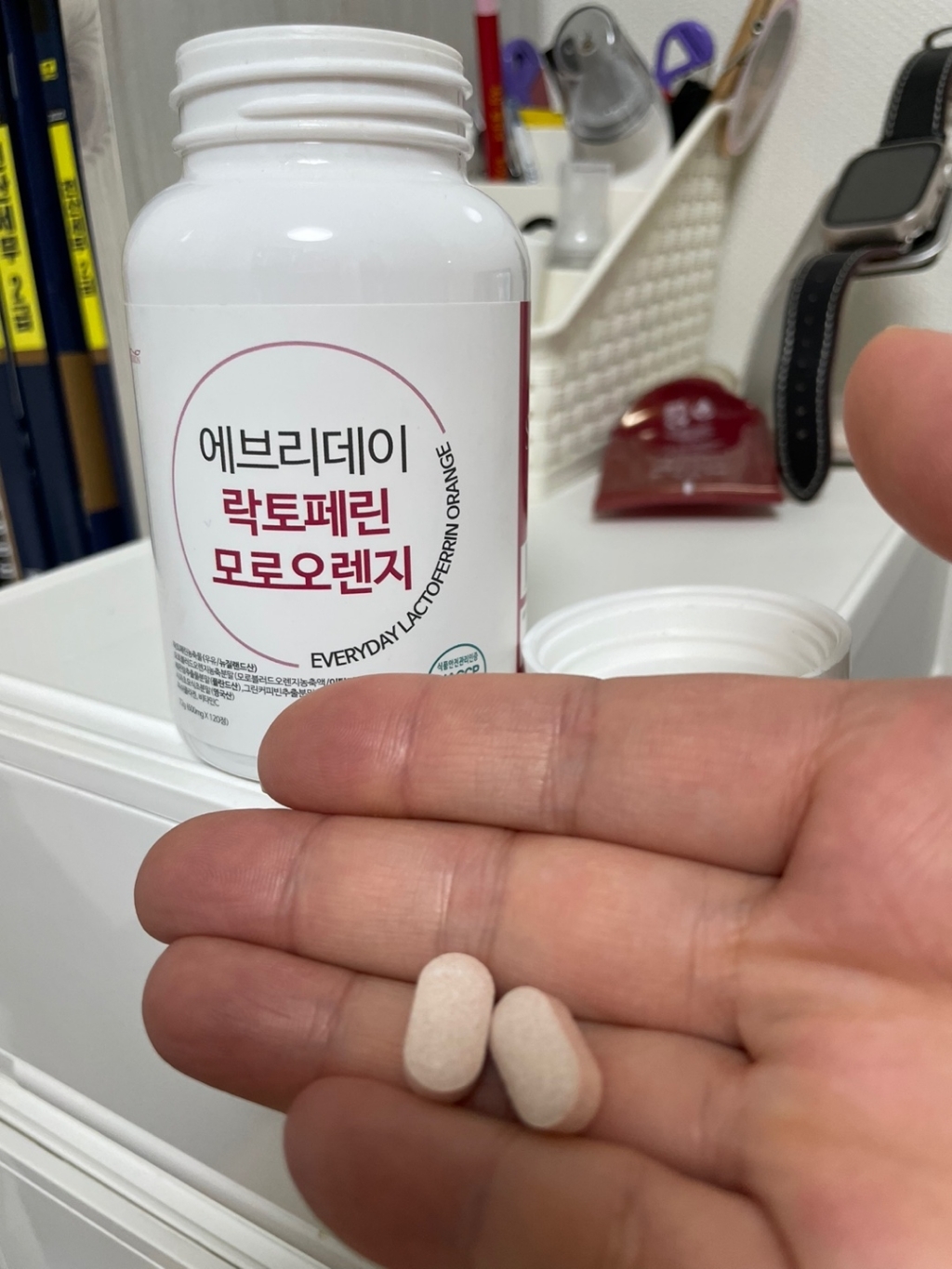 에브리데이 락토페린 모로오렌지 모로실 다이어트 사과초모식초 시네트 레몬밤