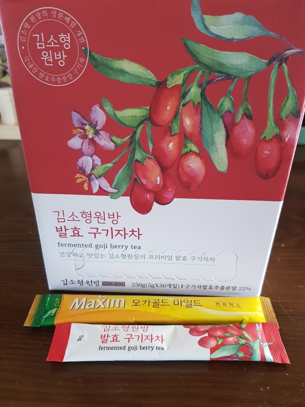 김소형 원방 발효 구기자차
