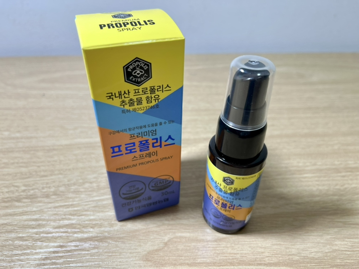 한국양봉농협 프리미엄 프로폴리스 스프레이