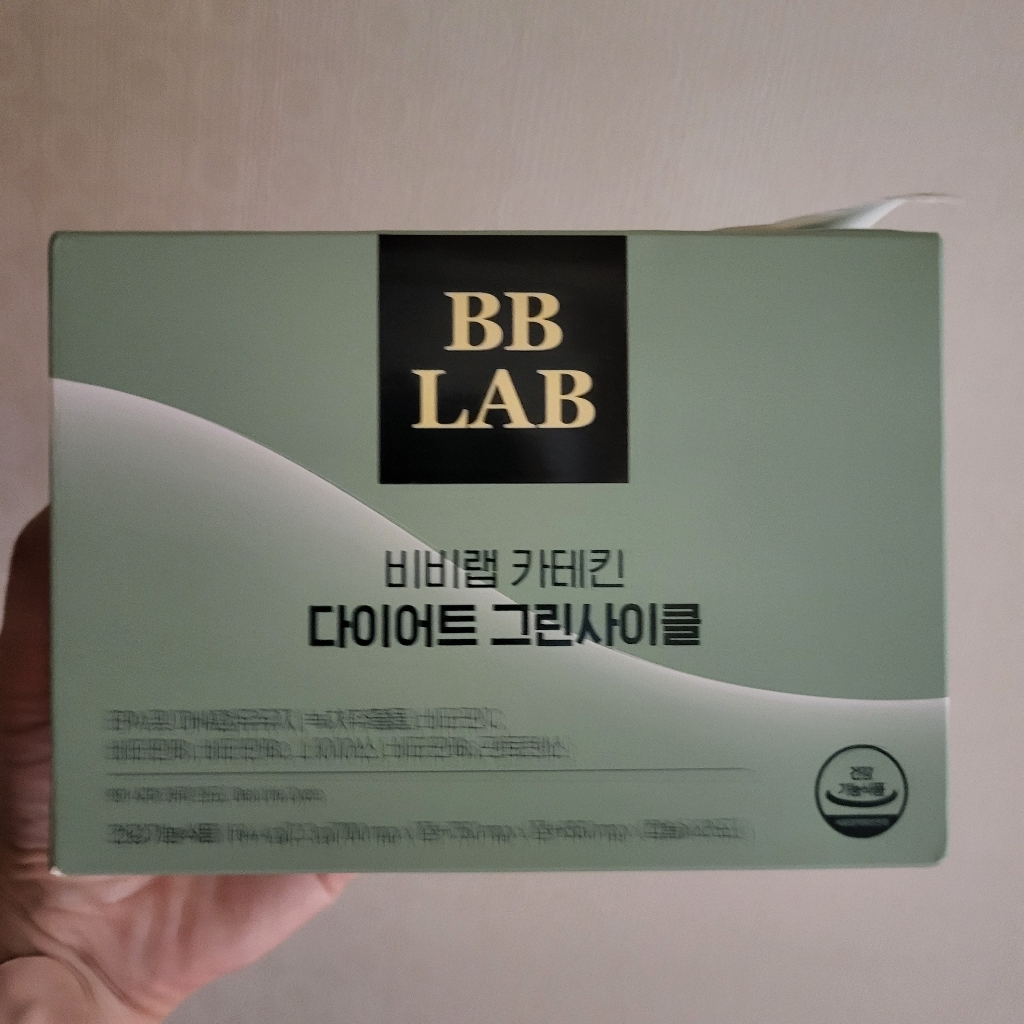 비비랩 카테킨 체지방 감소 다이어트 그린사이클