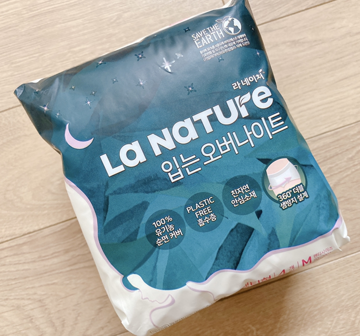 라네이처 입는오버나이트 생리대 팬티형