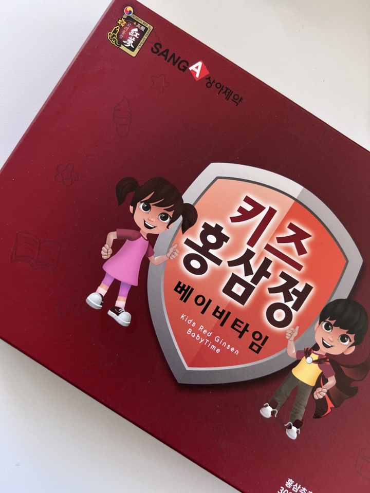 상아제약 키즈홍삼정 베이비타임 리뷰 후기