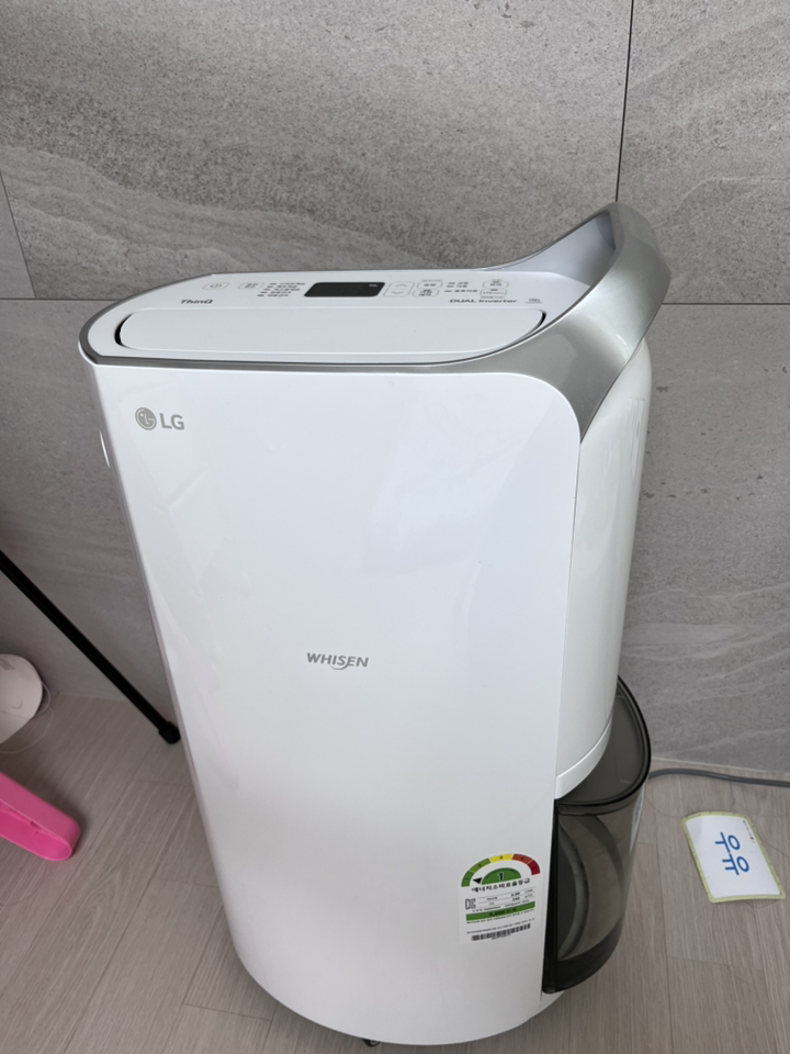 휘센 듀얼 인버터 DQSUA 제습기
