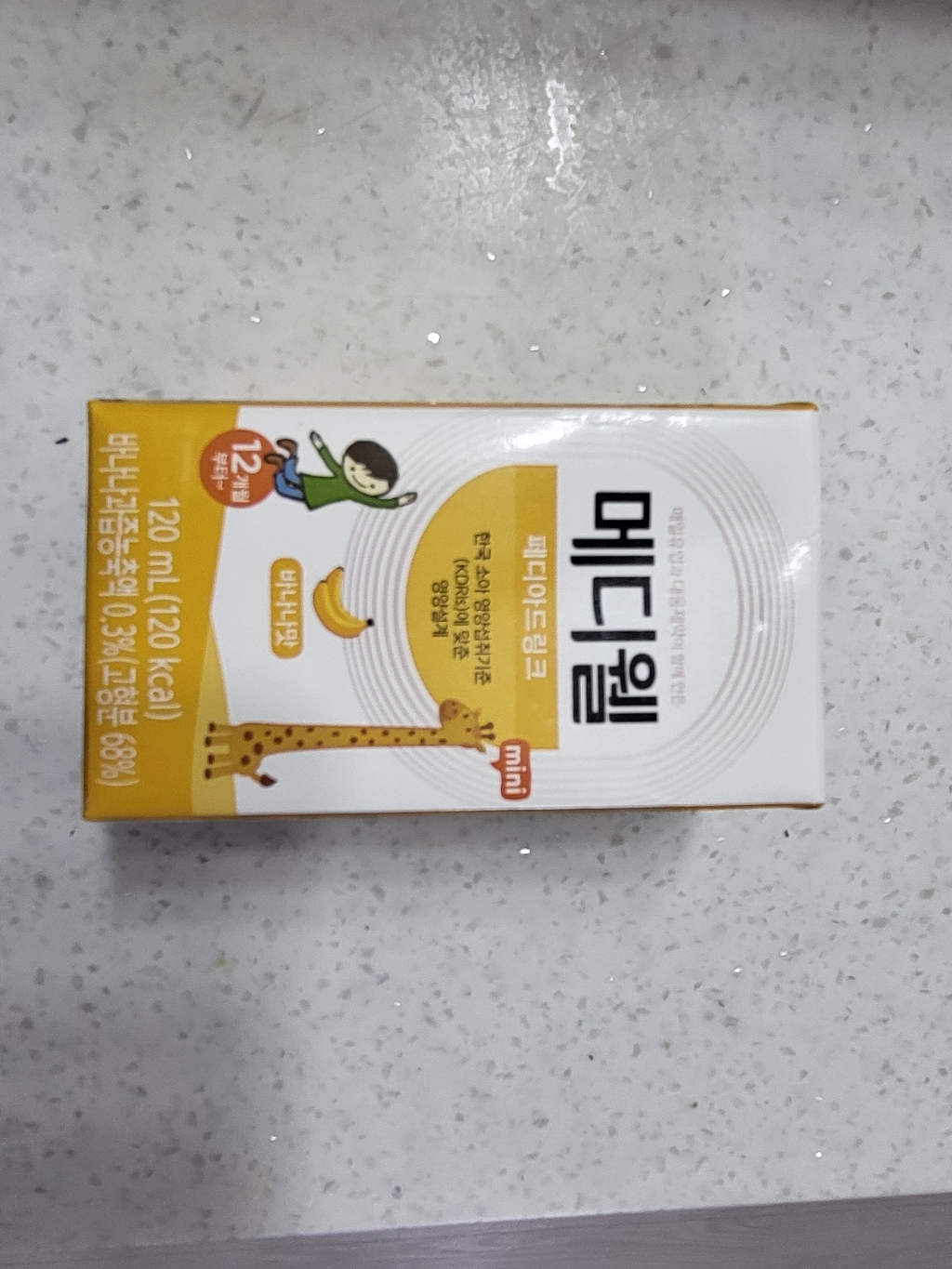 메디웰 페디아 드링크 미니 유아영양식