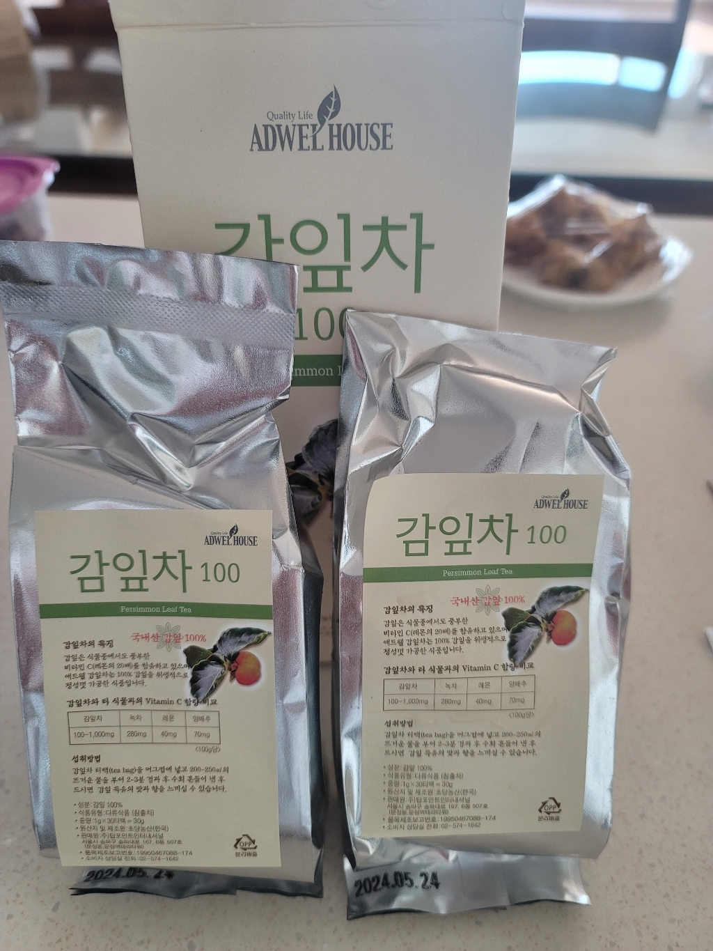 애드웰하우스 감잎차 100