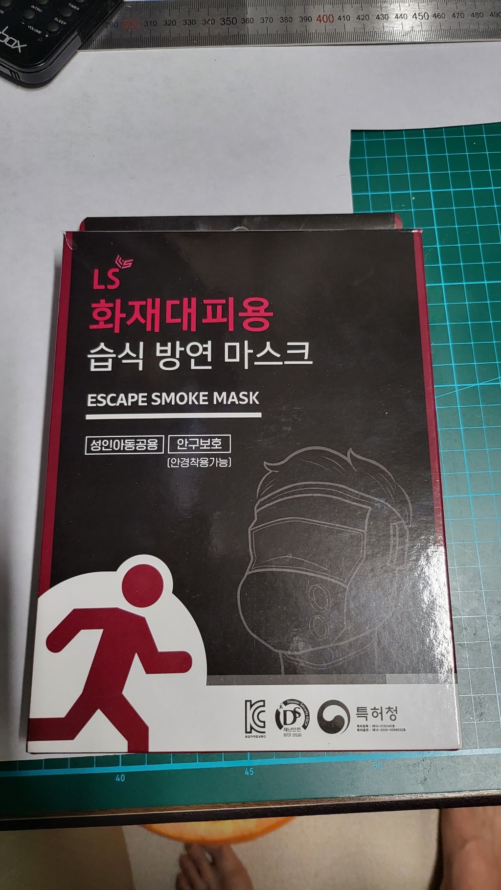 S 화재 대피용 습식 방연 마스크