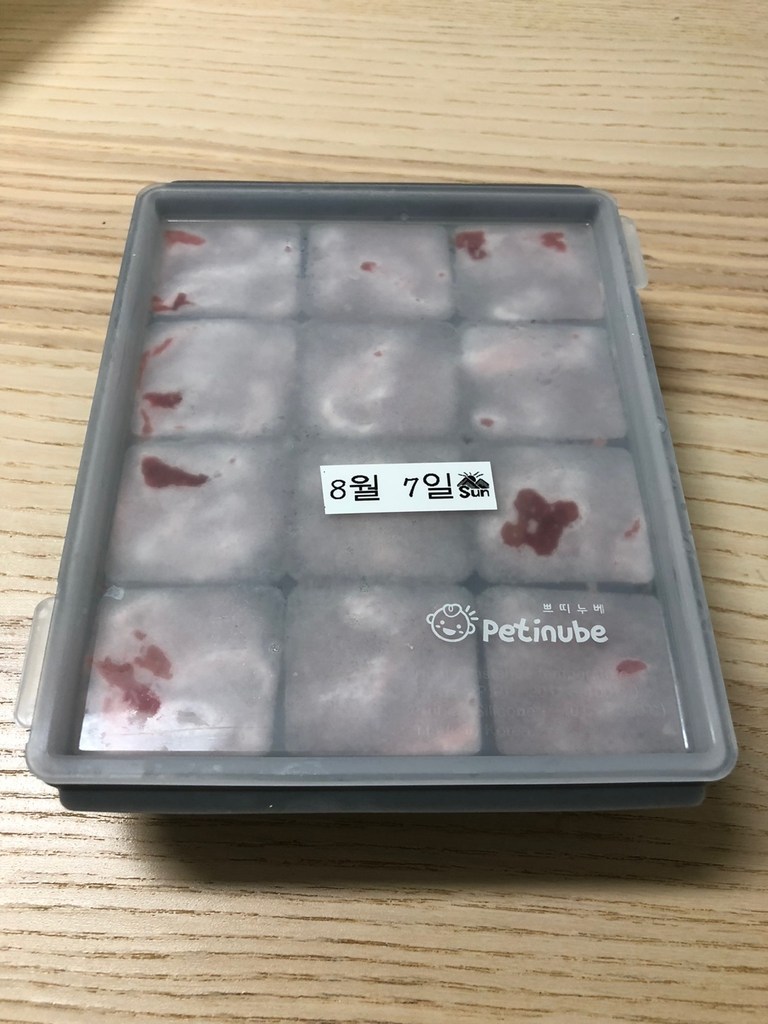쁘띠누베 실리콘 이유식 냉동 용기 멀티 큐브 12구