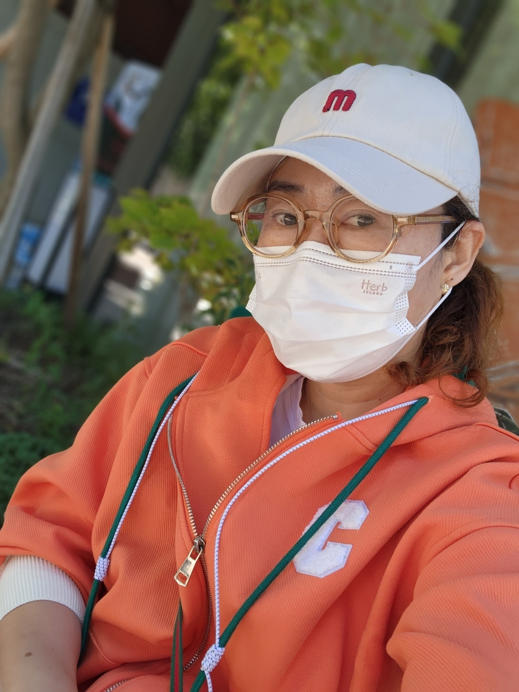 천연 향기좋은 허브 아로마 마스크