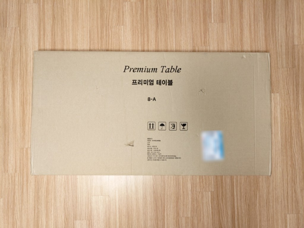 스토리퍼니쳐 지문방지 비스포크 테이블 1200600315 리뷰 후기