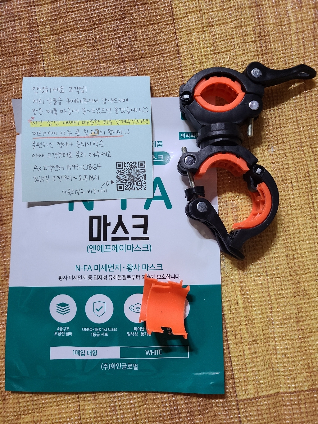 대륙의실수 360도 회전 랜턴 자전거 홀더 후레쉬 라이트 거치대