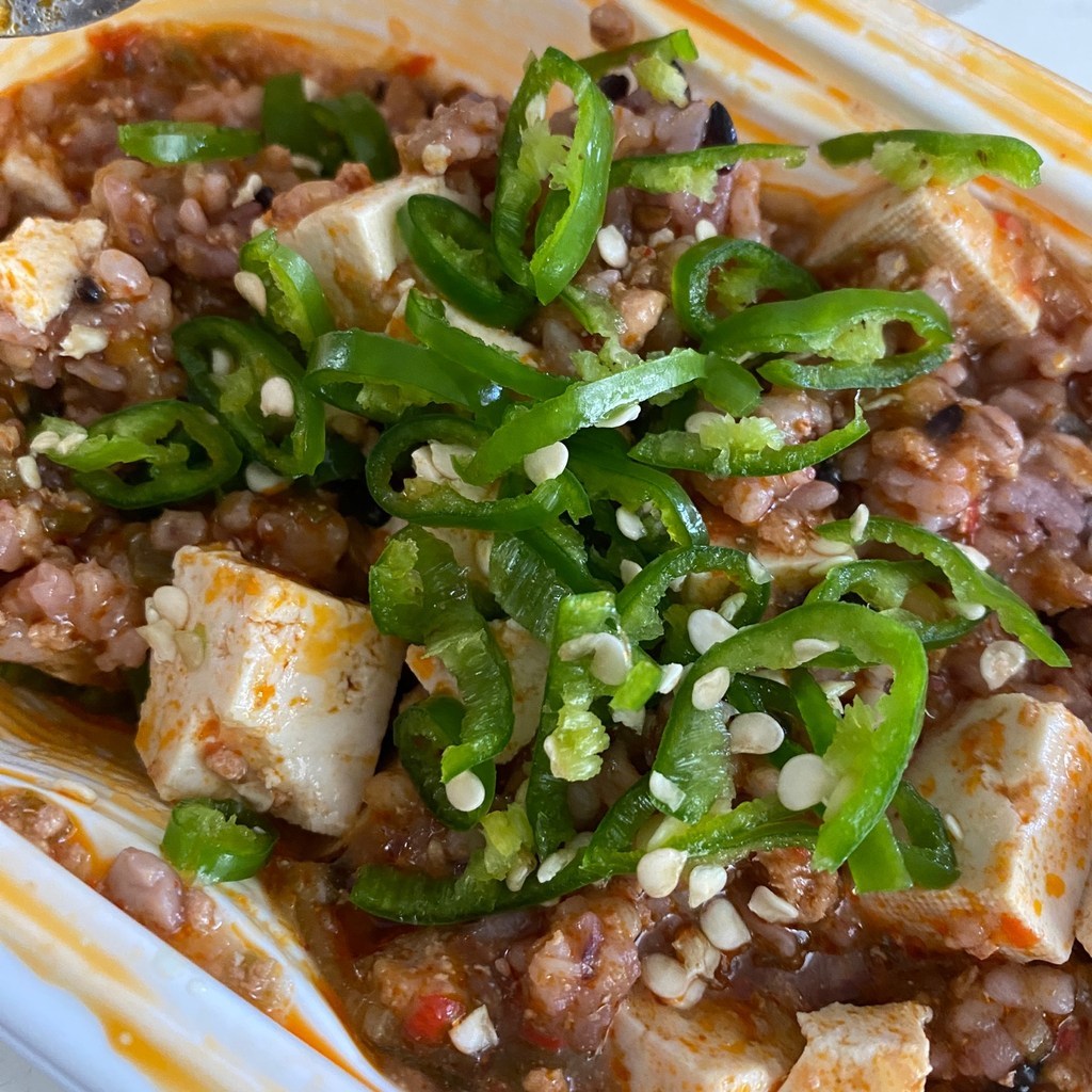 하티스푼 마파두부 리뷰 후기
