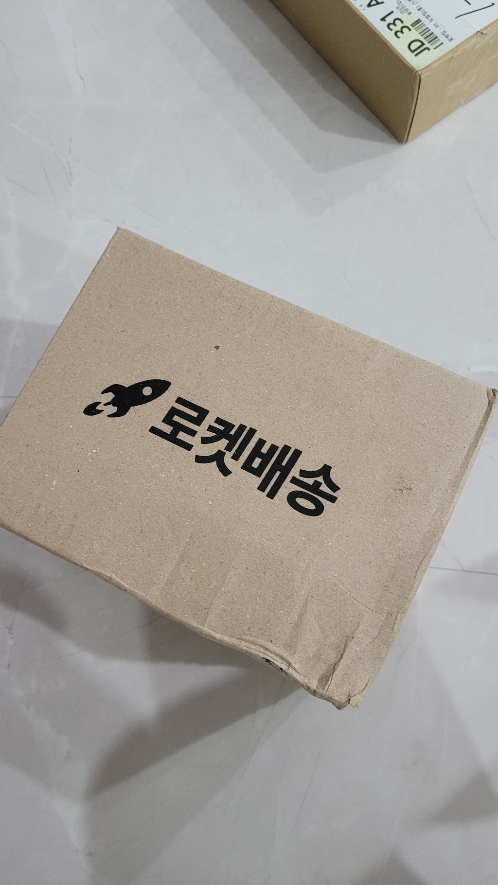 슈퍼네일 큐티클 오일 덕용