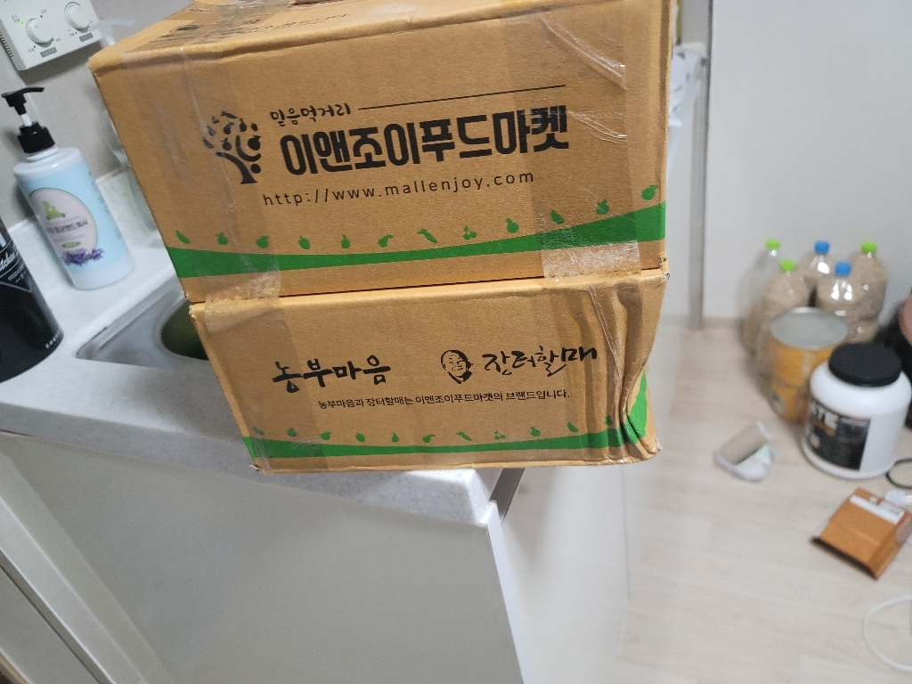 [농부마음] 탱글탱글 대추 방울토마토    방울 토마토