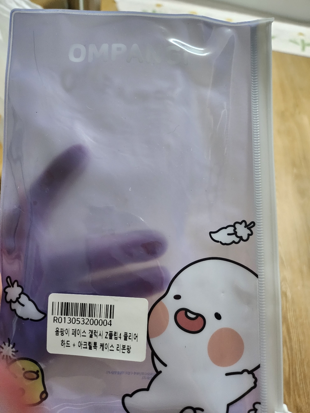 옴팡이 페이스 클리어 하드 휴대폰 케이스 아크릴 챠밍톡
