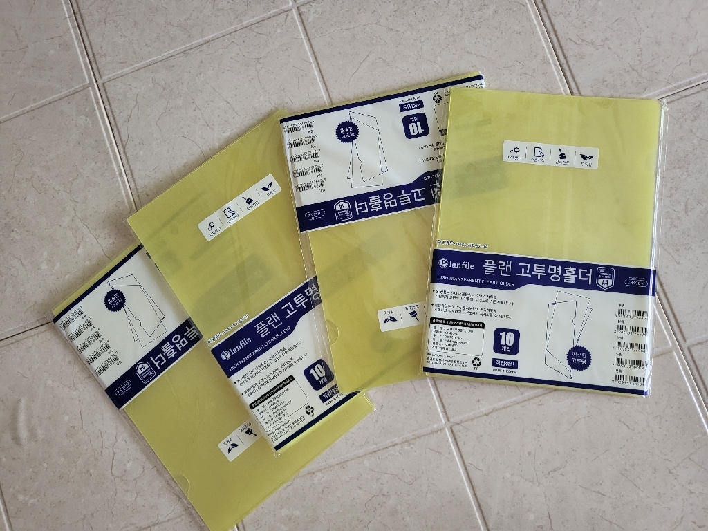 인터탑 플랜 홀더 학습준비물 투명화일 두꺼운 홀더 A4 A3 A5