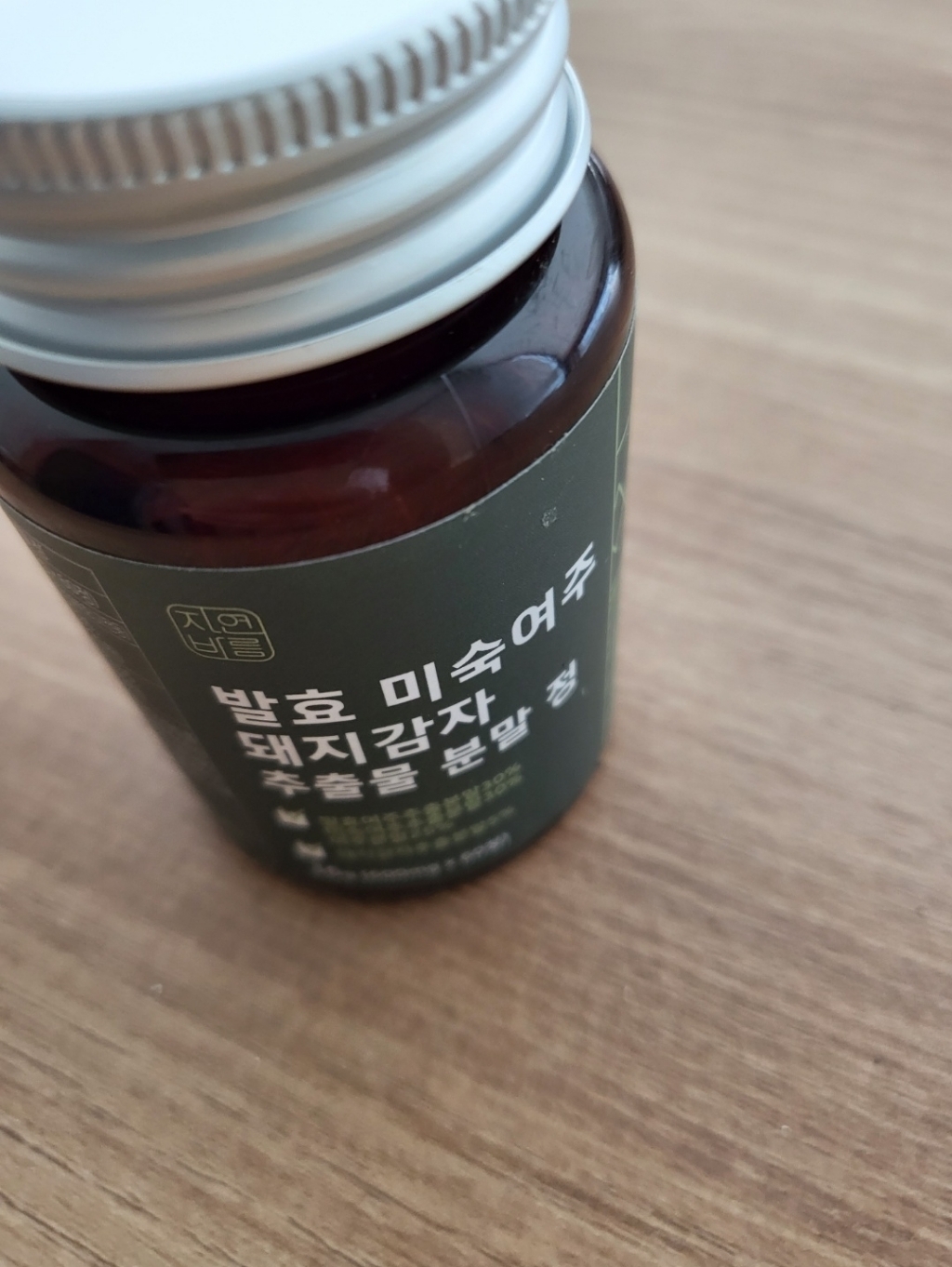 자연바름 국내산 발효 미숙 여주 유기농 분말 가루 환 정 국산 돼지감자 물 생