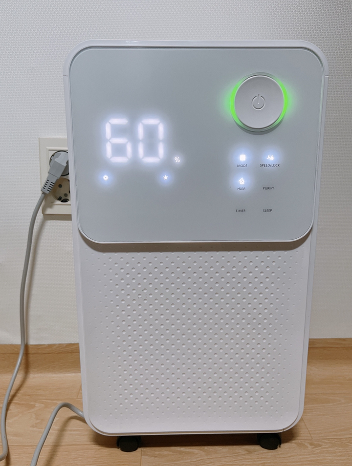 롯데알미늄 제습기 12L LDH-7000 리뷰후기