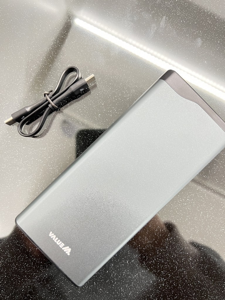 밸류엠 225W 고속 충전 D 메탈 보조배터리 Ah 5W CtoC케이블