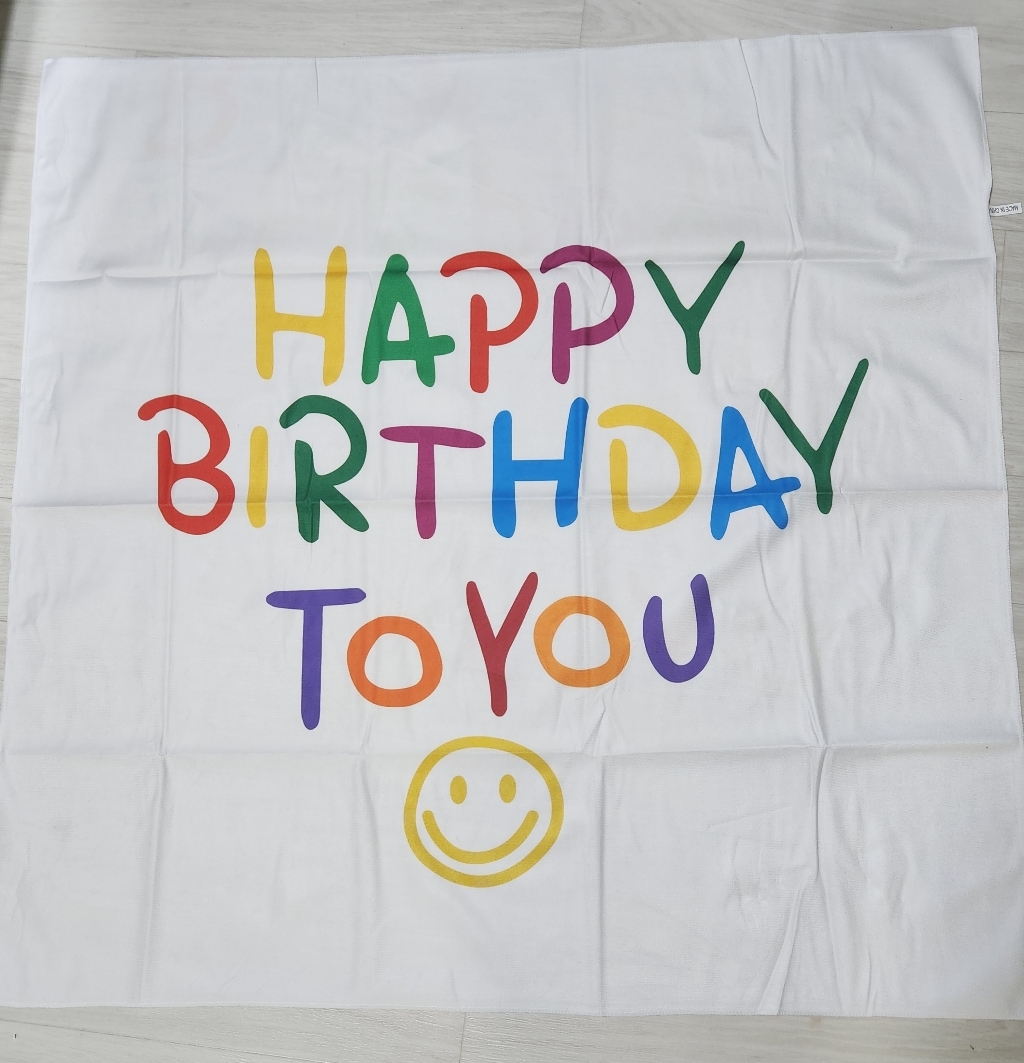 A 빅스마일 가랜드 현수막 생일파티용품세트 리뷰 후기