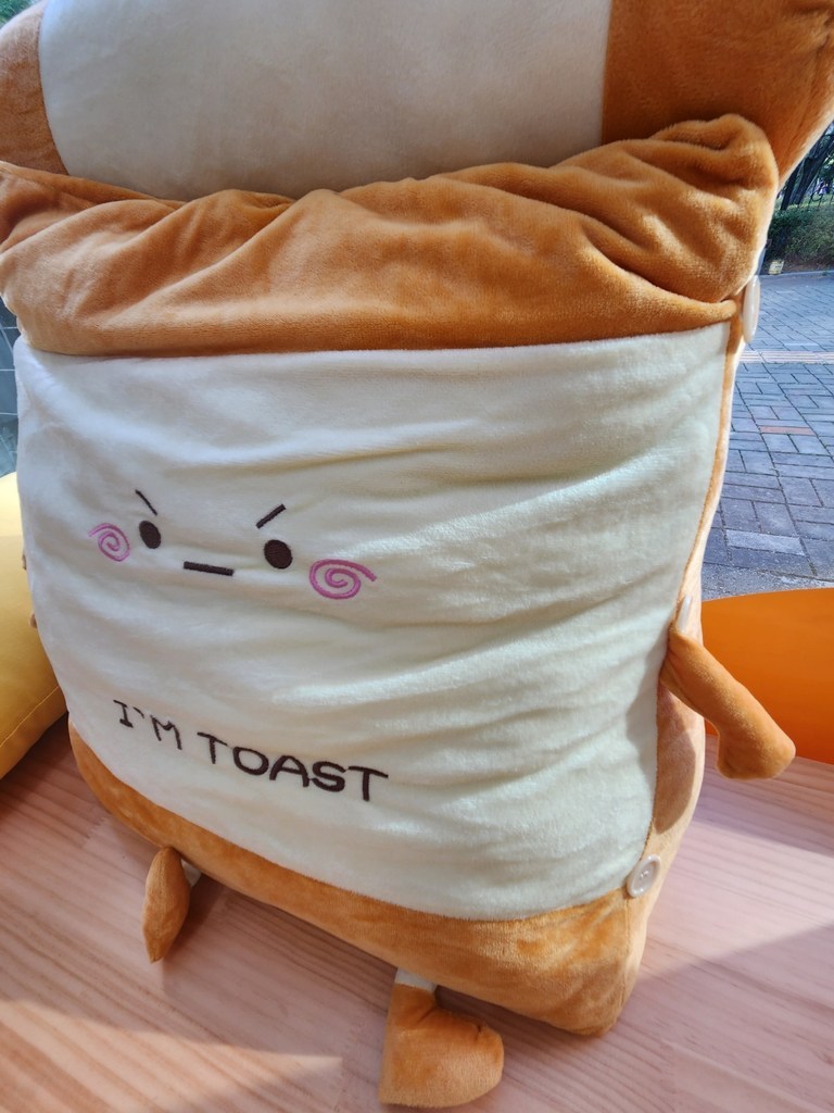 피어니스트 귀염뽀짝 캐릭터빵 삼각 쿠션