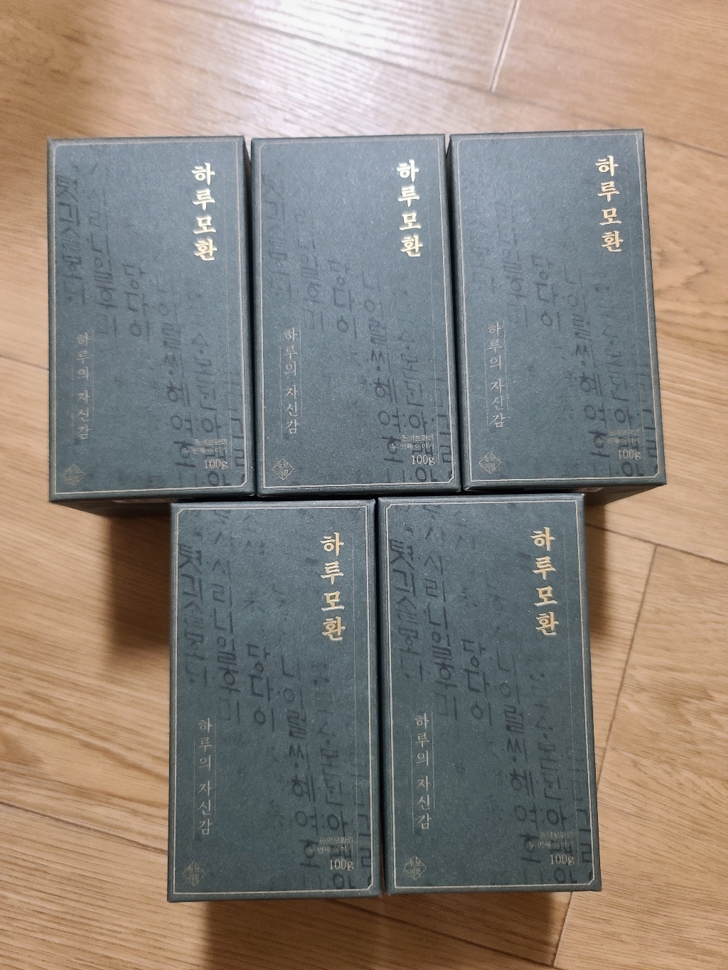 [공식몰] 하루모환 특허환제조 모발관리 영양제 차세대 풍성비책 동의보환