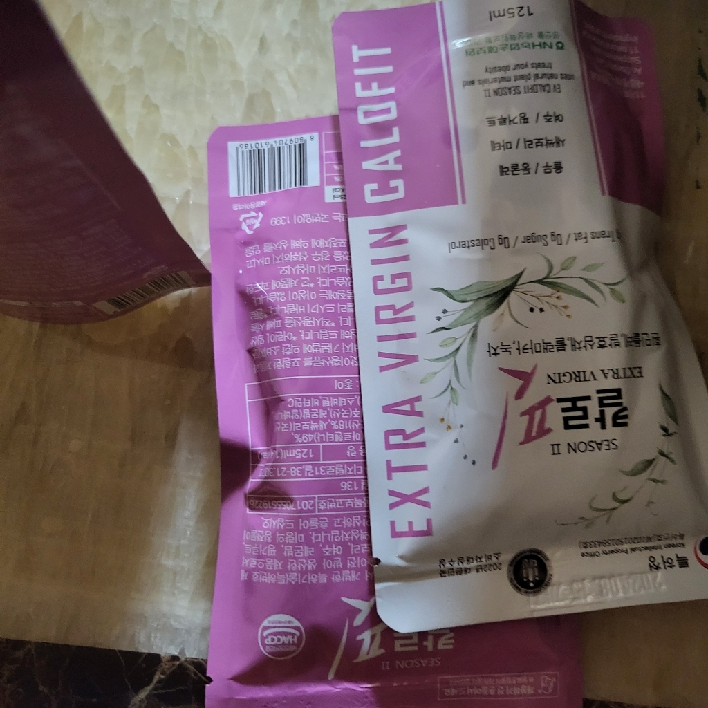 건강차 엑스트라 버진 칼로핏 *30포