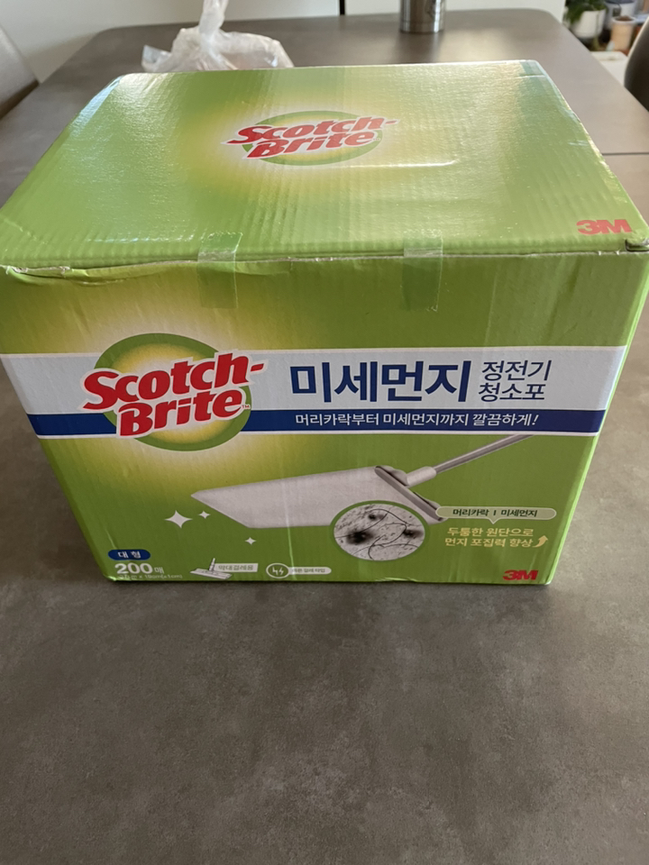 미세먼지 정전기 청소포 대형