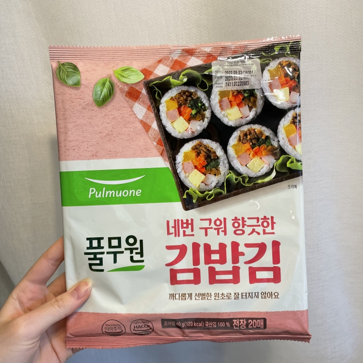 풀무원 네번 구워 향긋한 김밥김 20매