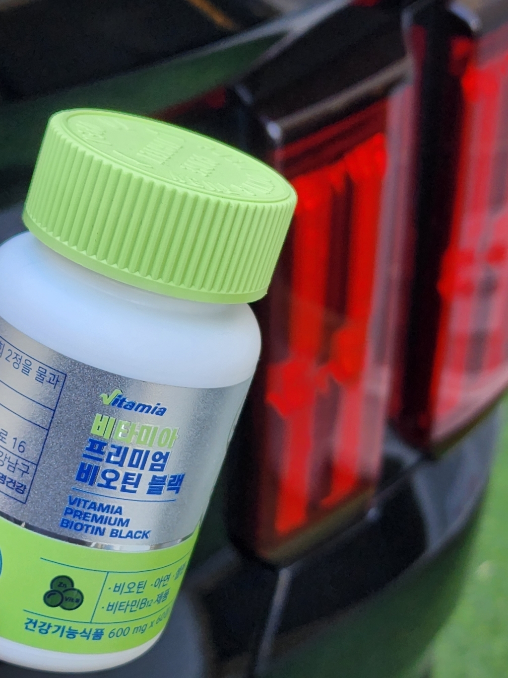 비타미아 프리미엄 비오틴 블랙 B7 시스틴 맥주효모 탈모영양제 유기농 부원료 60정