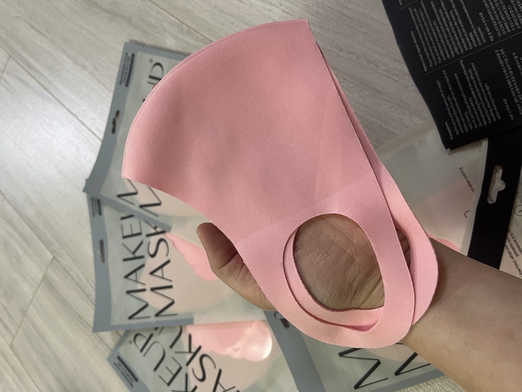 에어에이드 마스크업 컬러 패션마스크