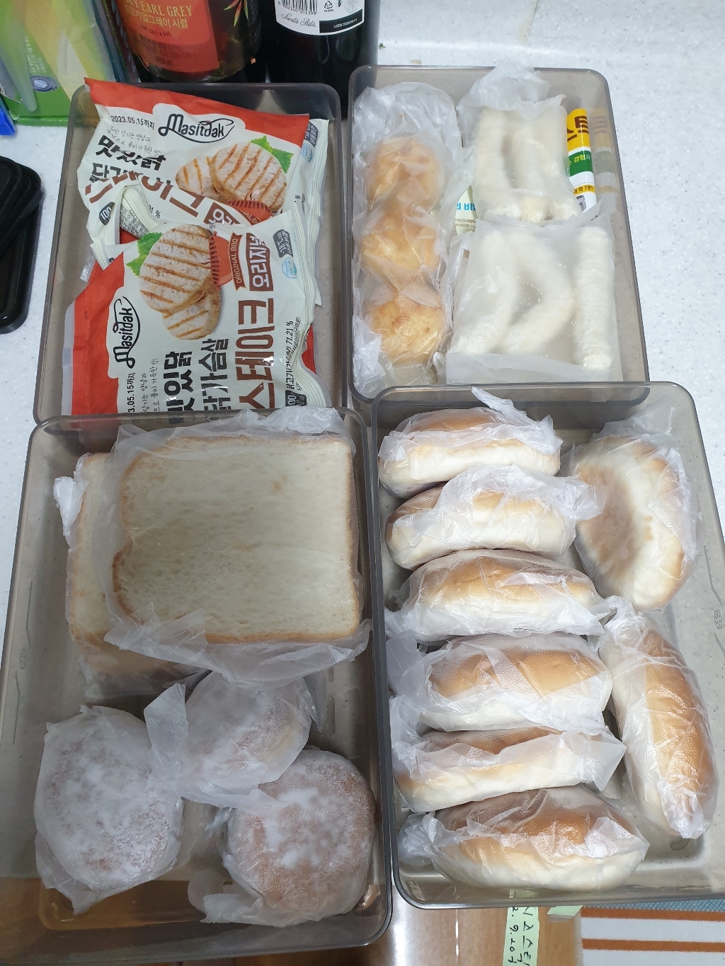 비트리 부드럽게 휘어지는 냉동실정리용기 2 리뷰 후기