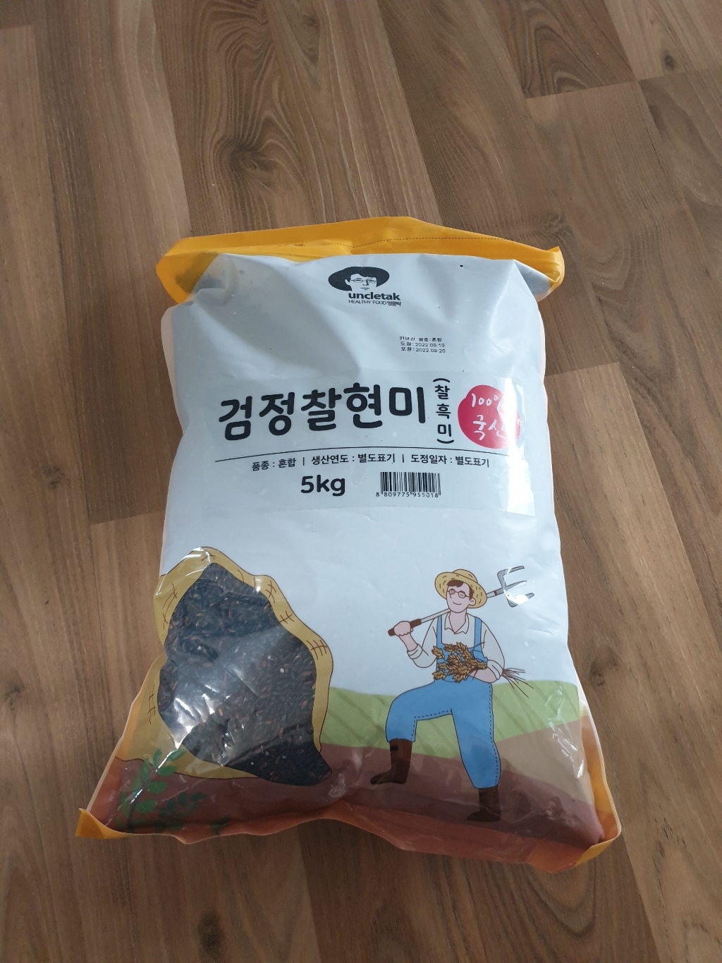 엉클탁 2022년산 햇곡 국산 검정찰현미
