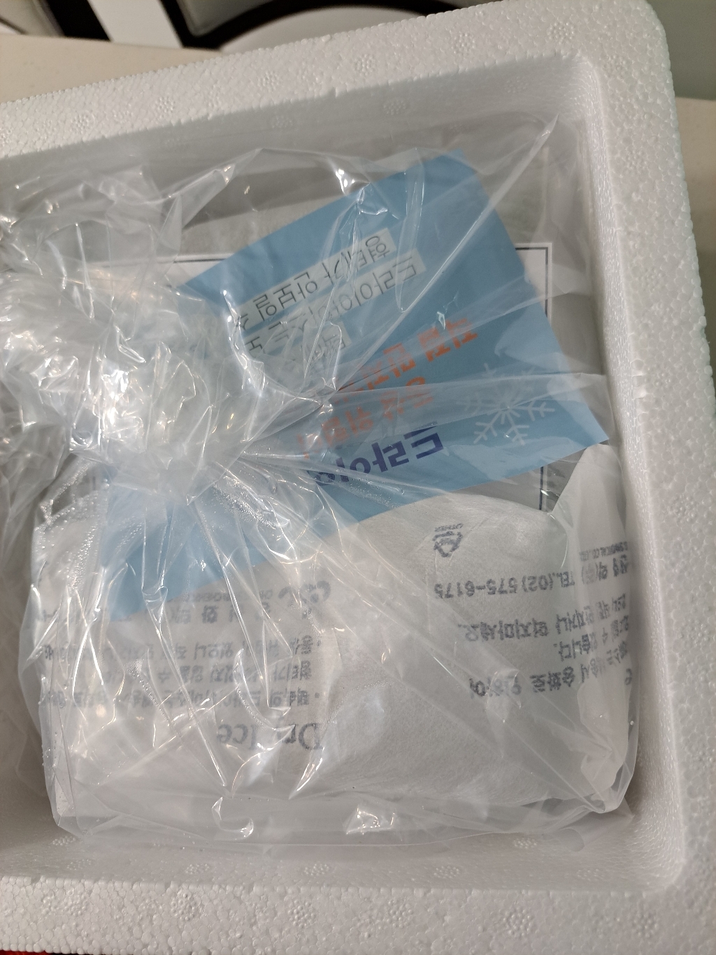 [경기상회] 급냉 손질 절단꽃게 1키로