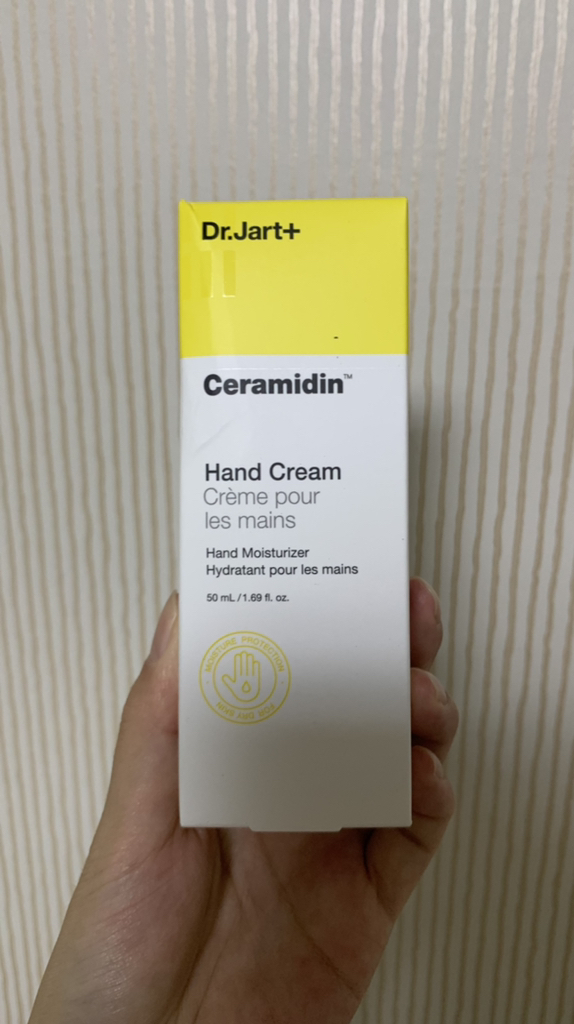 닥터자르트 세라마이딘 핸드크림