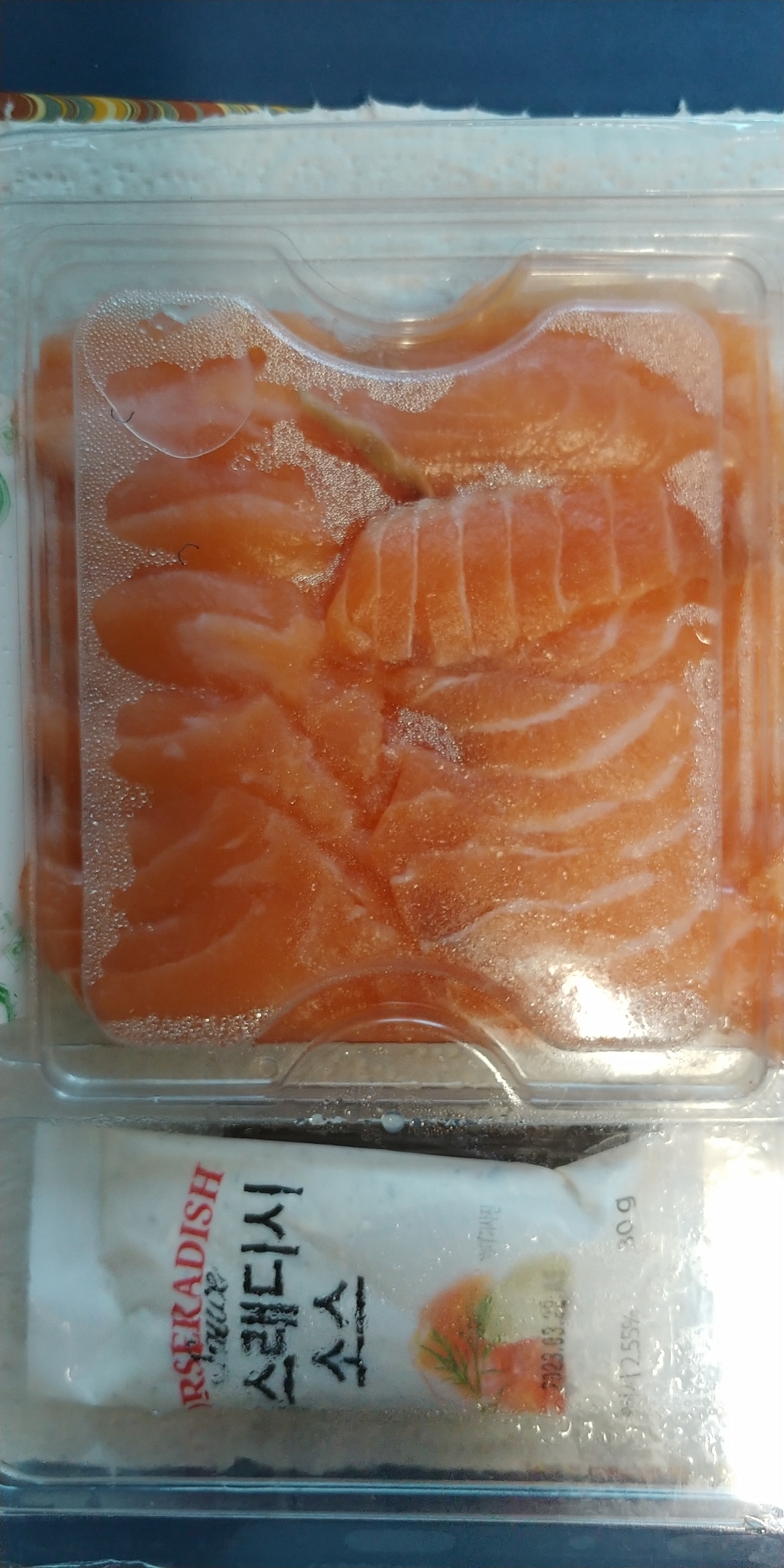동원 두툼한 생연어회 리뷰 후기