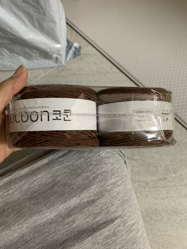마마니트 코튼 코쿤 뜨개실