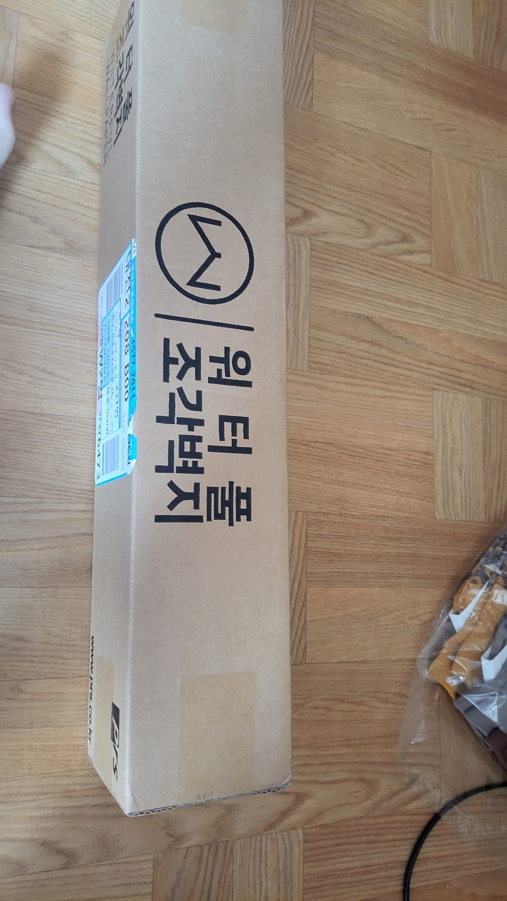 무지막지 워터풀 조각벽지 스페셜 53X