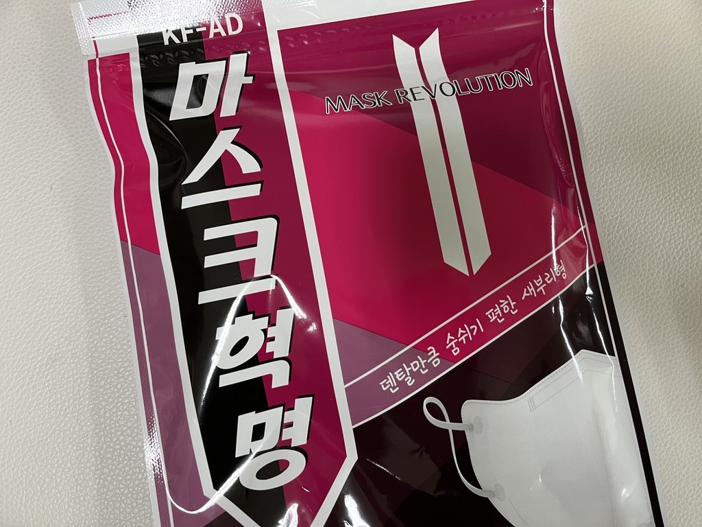 ) 진짜 숨쉬기편한 운동용 마스크 비말차단 새부리형 마스크혁명 대형/중형/컬러